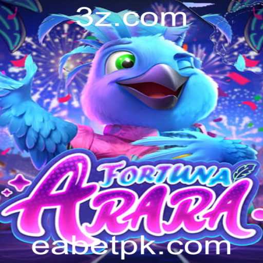 Pesca online
